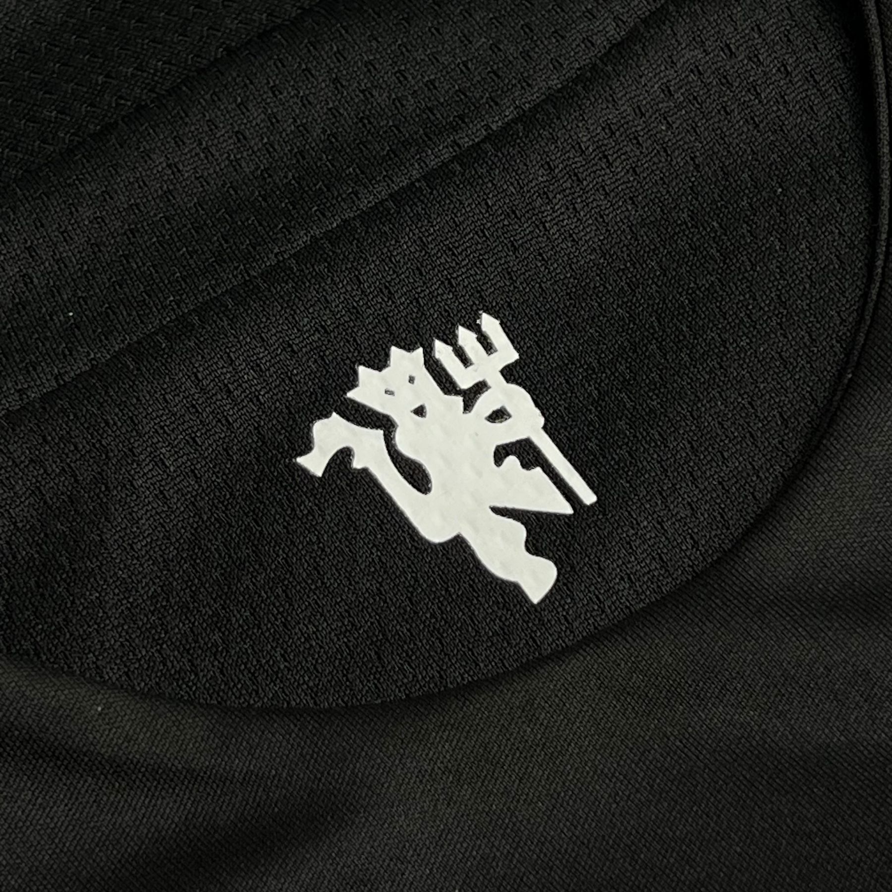 MANCHESTER UNITED 2007-08 AWAY KIT RETRO - Image 4